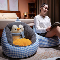 Floor Cushion for Bay Window, Home Use Floor Reading Cushion, Lazy Sofa, Single Sofa, Tatami, Human Dog Bed