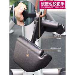 Pull-Down Handle Bar Attachment for Fitness Equipment, High Pull-Down Grip Handle, Grip Handle for Back Exercises