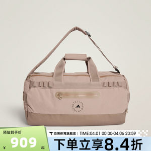 
adidas Adidas Women's 24/7 BAG Sports and Leisure Crossbody Bag KB7825