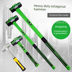 Multi-Functional Heavy-Duty Integrated Octagonal Hammer, Solid Small Hammer with a One-Piece Handle That Won'T Come Loose, Suitable for Decoration