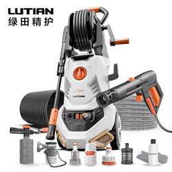 Greenfield Ultra-High-Pressure Household Car Washing Machine 220V Car Washing Tool High-Pressure Water Pump High-Power Cleaning Machine High-Pressure Water Gun