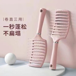 
Pink fluffy ribs large curved comb women's massage comb curling comb sewing DIY materials, tools and finished products