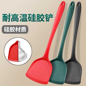 
Thickened silicone spatula, high temperature resistant non-stick cooking spatula, cooking and sewing DIY materials, tools and finished products