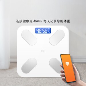 
Electronic scale body fat scale household human body fat scale smart scale sewing DIY materials, tools and finished products