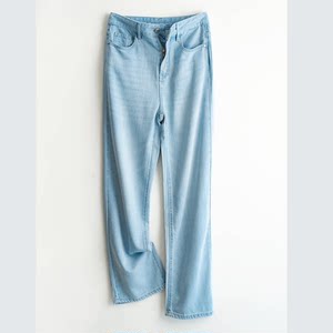 
[Exclusive for Dameihuan fans] Order from a major manufacturer! Acetate small straight pants NB2295