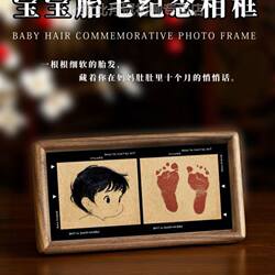 Homemade Birth Hair Keepsake Display Stand for Full-Month Newborn Baby Photos, Hair and Hand/Foot Prints, Birthday Photo Frame