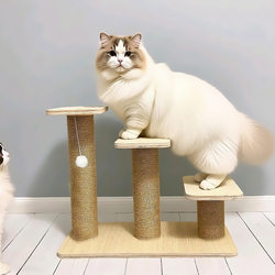 Low-Height Cat Bed Platform, Solid Wood Cat Steps, Cat Jumping Board, Cat Climbing Frame, Small Dog Stairs