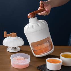 Creative Hand-Cranked Ice Shaver, Small Ice Crusher, Ice Shaver Machine for Home Use, Fluffy Ice Shaver, Ice Shaver for Street Vending