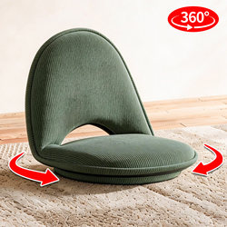 360 ° Rotating Folding Lazy Sofa Tatami Seat Bed Backrest Chair Floor Cushion Bedroom Bay Window Chair