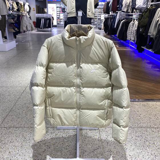 
Nike 2025 new men's comfortable and warm windproof stand collar casual and versatile sports down jacket IB2976