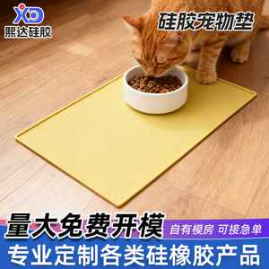 
In stock silicone pet placemat foldable waterproof easy to clean cat and dog feeding mat silicone pet placemat