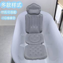 Bathtub Lying Cushion, Full-Body Bathroom Soaking Cushion, Home Use Thickened Non-Slip Cushion, Bathtub Bathing Backrest, Soaking Bath Gadget