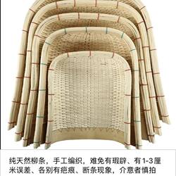 Handmade Wicker Dustpan, Rural Household Dustpan, Hand-Woven Natural Willow Traditional Crafts Dustpan