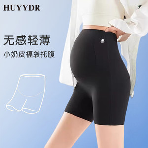 
Pregnant women's shark pants summer thin three-point outer wear maternity leggings summer dress Barbie shorts two-in-one safety pants