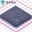 Chip khuếch đại hoạt động gốc TL071CDR TL071 TL071C SOP-8 hoàn toàn mới có thể được bắn trực tiếp chức năng của lm358 ic 7805 chức năng IC chức năng