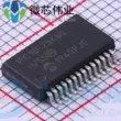 IC chip mở rộng giao diện I/O MCP23017-E/SS SMD SSOP28 chính hãng còn hàng chức năng của ic lm358 ic ổn áp 7805 