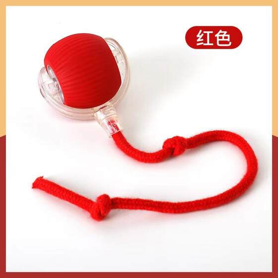 
Cat toy smart cat ball self-pleasure to relieve boredom cat and dog pet toys pet supplies cat toys