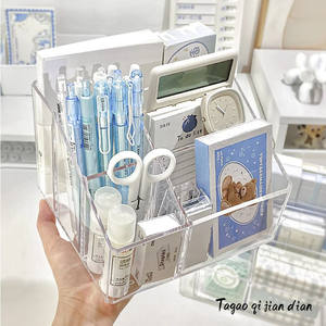 
Transparent acrylic pen holder, high-looking office desk, square plastic storage, sewing DIY materials, tools and finished products