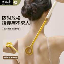 Double-Sided Retractable Back Scratcher, New Self-Massage Tool, Multifunctional Back Scratcher
