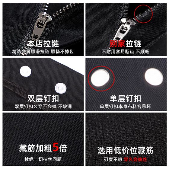 Black leggings female wearing spring and autumn 2024 new elastic tight pencil autumn and winter plus black pants small feet pants
