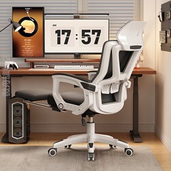 Home Computer Chair, Ergonomic Gaming Chair, Long-Sitting Gaming Swivel Chair, Student Dormitory Chair, Backrest Office Chair