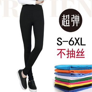 
Summer thin season leggings to make you look slim and elastic and fat mm casual feet pencil plus fat trousers slim and trendy