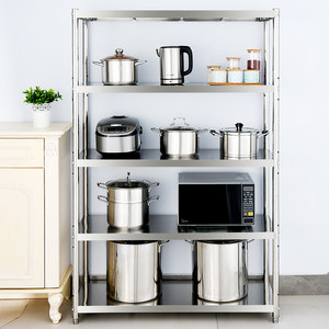 
Thickened 304 stainless steel kitchen storage rack floor-standing multi-layer household shelves cabinet storage rack large storage 5