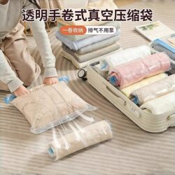 Travel Vacuum Compression Bag, Hand-Rolled, No-Pump Required, Suitcase-Specific Clothing Storage Bag for Clothes, down Jackets, and Travel Use