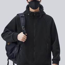 03-25【Great Deal, a Must-Have~】Men's Jacket with Hood, Drawstring, Zipper, and Double Pockets F06