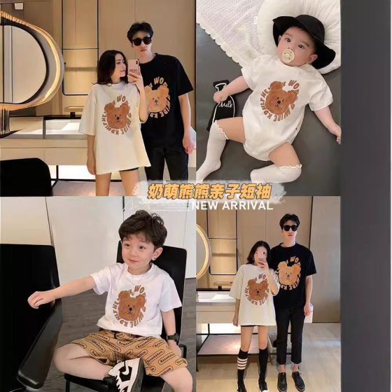 
2026 New Korean Style Parent-child Clothes Summer High-end Children's Clothes Mother and Child Mother and Daughter Baby Family Clothing Bear Category A Cotton T
