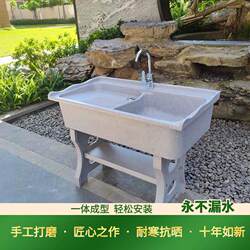 Quartz Stone Laundry Sink with Washboard for Indoor and Outdoor Use, Suitable for Home Balconies and Courtyards, Marble Laundry Basin Integrated Sink and Basin