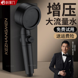 German Supercharged Shower Head Set with Powerful Rain Shower and Pressurized Bathroom Showerhead