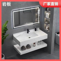 Simple Bathroom Cabinet Set with Matte Rock Slab Ceramic Basin, Bathroom Sink, Washbasin, Bathroom Set