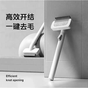 Pet Comb Cats and Dogs Teddy Dogs Special Dog Hair Removal Comb Hair Brush Cat Cleaning Artifact Supplies
