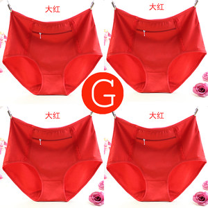 
4 gift boxes, large size anti-theft pants, pockets, women's triangle pure cotton with zipper, pockets, mid-high waist, middle-aged and elderly underwear
