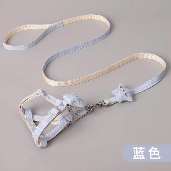Dog leash, collar, vest, chain, dog walking, pet belt, cat small pet supplies out
