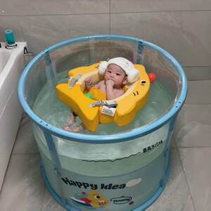 
Baby swimming ring over 3 months old, household baby bathing artifact, adjustable swimming ring to prevent rollover