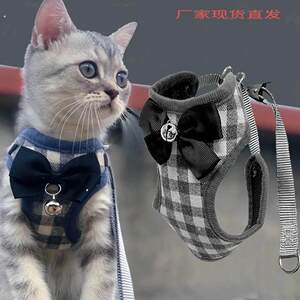 
Cat walking vest style cat walking rope does not strangle the neck when traveling to prevent loss British style traction rope pet supplies
