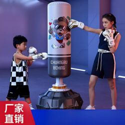 Chuangbu Boxing Sandbag Home-Use Standing Sandbag for Adults and Children Boxing Target Taekwondo Fitness Training Equipment