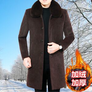 Middle -aged and elderly Mao woolen coat men's middle and long winter clothes plus velvet thick middle -aged father casual jacket Dad
