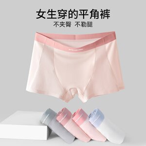 
dfhruhtdryu Modal girls boxer briefs 10A antibacterial crotch non-stuck unisex boxer briefs shorts