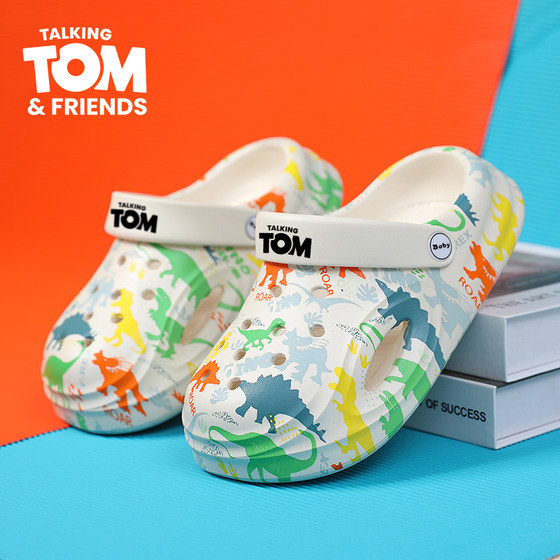 
Tom Cat Boys Baotou Croc Shoes Dinosaur Print Thick Sole Cushioning Anti-Slip Soft Sole Comfortable Bathroom Bathing Two-Wear