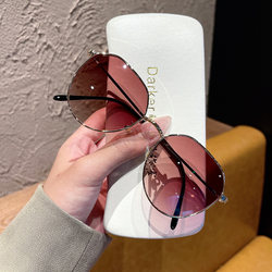 Korean Style Sunglasses for Women 2021 New Trendy Oval Sunglasses ins Travel Sunshade Uv Protection Trendy Glasses