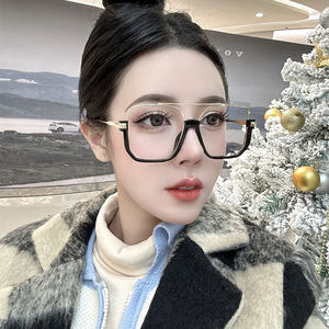 Korean version of retro semi -frame glasses Men's tide big face can match digital myopia glasses frame female round face black mirror

