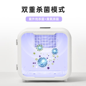聚宠宠物自动吹水机 智能APP烘干设备家用7年质保