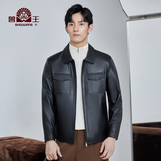
Beast King [First Layer Cowhide] Genuine Leather Jacket Men's 2025 Autumn and Winter New Lapel British Style Genuine Leather Jacket