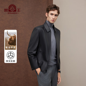 
Beast King Single Leather Jacket Men's Autumn New Lapel Slim Casual First Layer Cowhide Genuine Leather Jacket Jacket