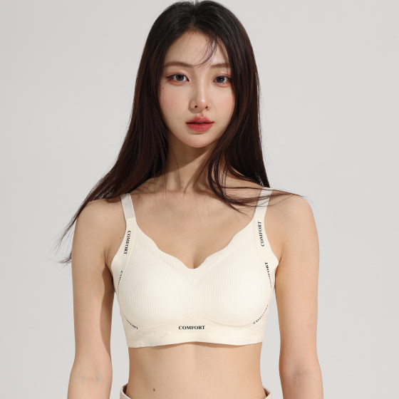 
Simple underwear for women without steel ring letters student girl bra small breasts gathered and lifted chest to prevent sagging and retracting breast bra