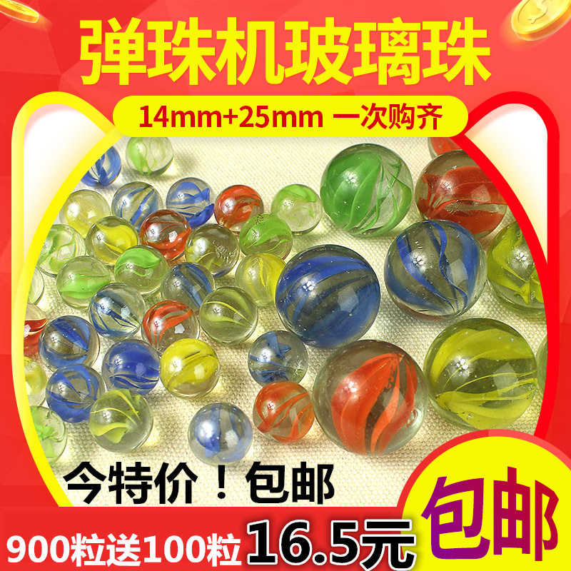 14MM   ɺ     25MM  Ѹ       -