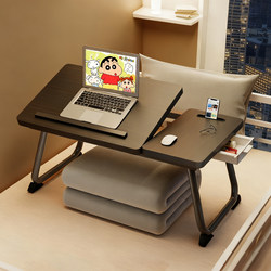 Foldable Bed Table, Study Desk, Laptop Table Stand, Lazy Bedroom Bay Window Table, Small Table for College Students, Student Writing Desk, Children's Reading Desk, Lap Desk